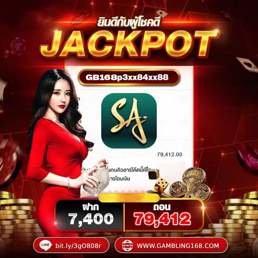 ภาพรีวิวที่2.jpg